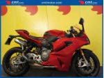 DUCATI Panigale V2 Garantita e Finanziabile rif. 24078651