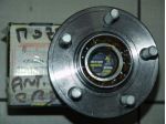 Cuscinetto ruota anteriore chrysler 300c b4779199aa