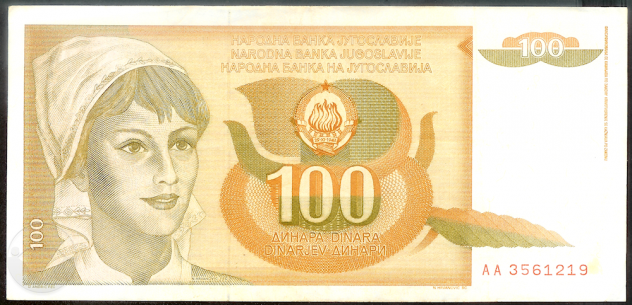 JUGOSLAVIA banconote 100 Dinara 1990 - Foto 2