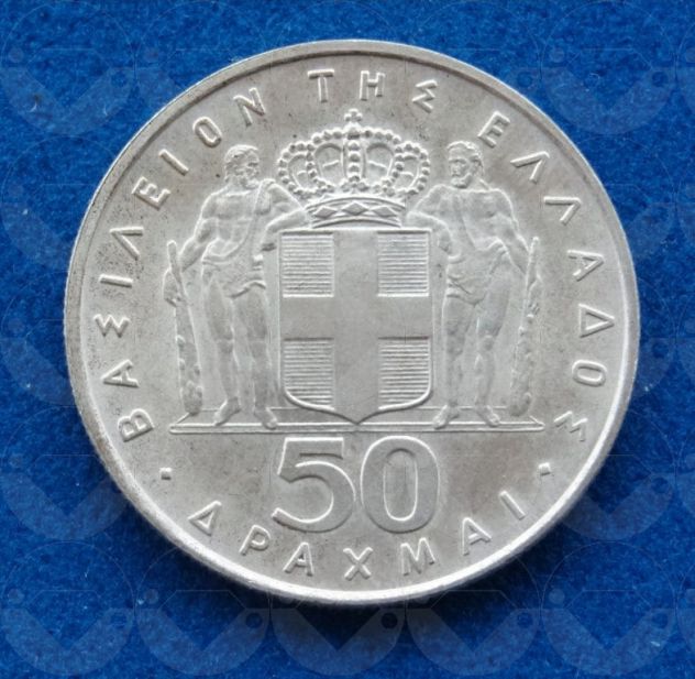 GRECIA 1970 Moneta Argento 50 Drachma - Foto 2