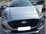 FORD Puma ST-Line 1.0 EcoBoost Hybrid 125 CV Cambio Manuale rif. 23916171