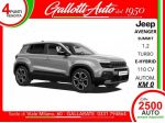 Jeep Avenger e-Hybrid 1.2 MHEV e-Hybrid Turbo Summit