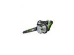 NUOVO ARRIVO  CS1200E MOTOSEGA CON IMPUGNATURA SUPERIORE EGO POWER+