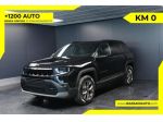JEEP Compass 1.2 Turbo e-hybrid MHEV Summit 145CV EDCT6 rif. 23865332