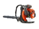 Soffiatore Husqvarna 570BTS - Cardelli