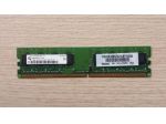 Memoria RAM Lenovo 512MB-1Rx8-PC2-4200U-444-12-D0