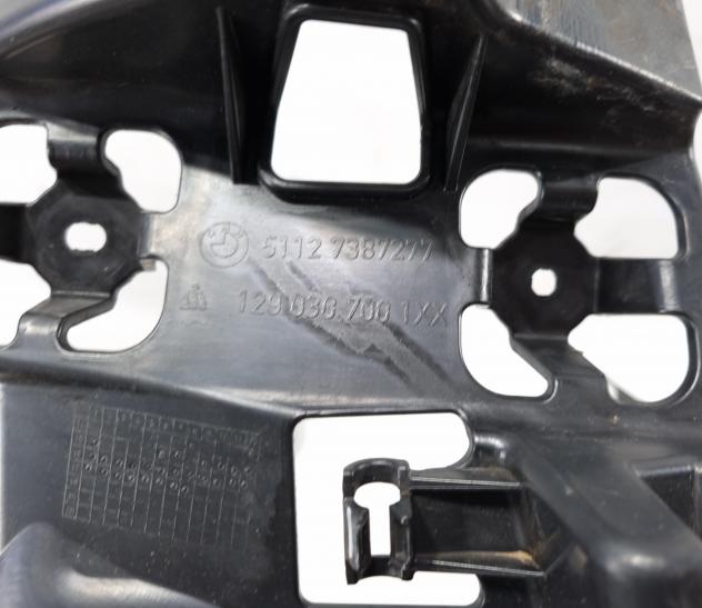 SUPPORTO PARAURTI POSTERIORE BMW Serie 2 Gran Tourer (F46) 51127318754 (14) - Foto 8