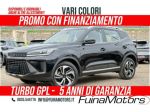 EMC Sei 1.5 M/T GPL MANUALE 5 ANNI DI GARANZIA NUOVO rif. 23987563