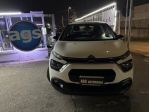 Citroen C3 BlueHDi 100 S&S Business Combi