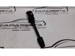 Bobina Accensione Pathfinder Navara Terrano 300ZX 224482Y000