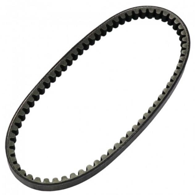 Cinghia trasmissione Sym Superduke 150 - 1B01H0101
