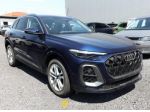 AUDI Q5 TDI 150 kW mHEV+ S tronic quattro S line edition rif. 23757648