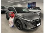 NISSAN Qashqai 1.3 MHEV 140 CV N-Connecta rif. 23967763
