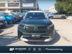 CITROEN C3 Aircross PureTech Turbo 100 Plus rif. 22591409