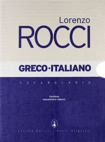 Ripetizioni di latino e greco a domicilio