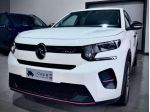 Citroen C3 1.2 100CV Turbo You Plus