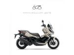 ZONTES ZT 368 G MY 2026