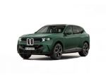 BMW X5 40D XDRIVE