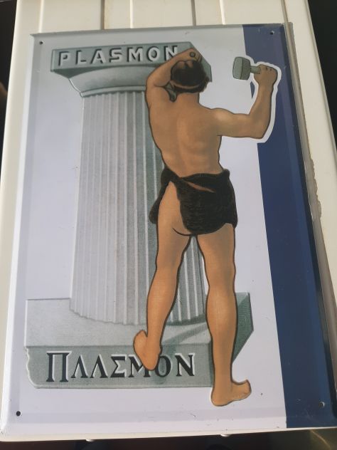 TARGA PLASMON