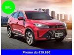 EMC Sei 1.5 A/T GPL rif. 24213744