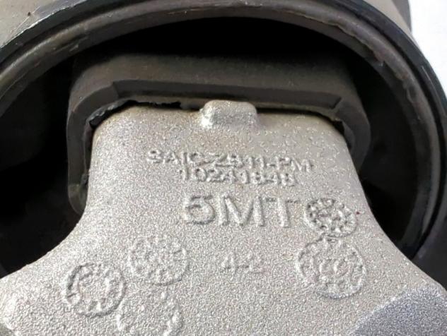 10241848 SUPPORTO MOTORE MG ZS 1.5 G 78KW 5M 5P (2025) RICAMBIO USATO - Foto 5