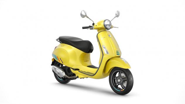 Vespa 125 S VESPA PRIMAVERA 125 S FL E5+ GIALLO