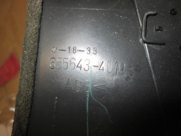 6556434010 BOCCHETTA AERAZIONE CENTRALE CRUSCOTTO LATO SINISTRO TOYOTA COROLLA VERSO 1.8 B 95KW AUT 5P (2005) RICAMBIO USATO - Foto 2