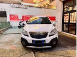Opel Mokka 1.7 CDTI Ecotec 130CV 4x2 Start&Stop Cosmo