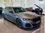 BMW 540 d 48V xDrive Touring Msport rif. 23699714