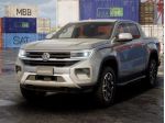 VOLKSWAGEN Amarok 3.0 tdi v6 aventura 4motion auto rif. 24112654