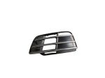 Griglia ant SX  audi q5 2019  80a.807.681.f