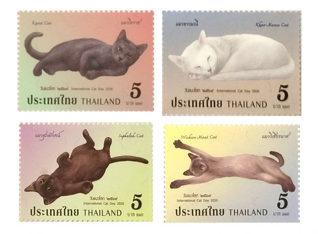 Francobolli Thailandesi giornata mondiale del gatto 2026