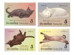 Francobolli Thailandesi giornata mondiale del gatto 2026