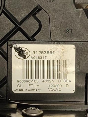 SERRATURA ANTERIORE SINISTRA VOLVO S80 2° Serie 31253661 986896-103 (06) - Foto 2