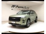 Jaecoo Jaecoo 7 1.6 TGDI - Trazione anteriore 7DCT Premium (2WD) 2024