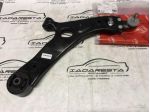 Braccio Oscillante Ix35 - Kia SPortage 545012Y000