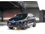 MERCEDES-BENZ GLE 350 de hybrid EQ 4Matic Premium Plus rif. 23758965
