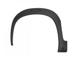 98470395XT PROFILO PARAFANGO ANTERIORE SX / POSTERIORE DX CITROEN AMI