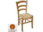 Sedie Bologna Arredamento Bar Ristorante Pizzeria cod 3011/P rovere