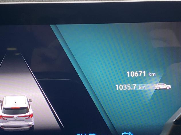 Renault Austral AUTO AZIENDALE - Austral Full Hybrid E-Tech 200 CV Techno - Foto 8