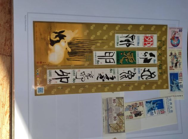 Francobolli e fogli giapponesi del 2010 - Foto 5