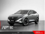 Nissan Qashqai Qashqai 1.3 mhev N-Connecta 2wd 158cv xtronic