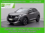 PEUGEOT 2008 BlueHDi 130 S&S EAT8 GT Line / Tagliandi /FULL rif. 24109160