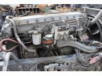 Motore USATO CURSOR 13 540 ANNO 2007 F3BE0681