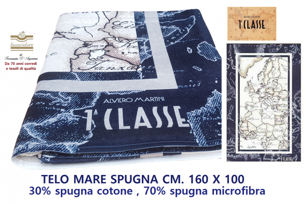 Telo spugna 1^CLASSE ALVIERO MARTINI  GEOSQUARE cm. 160 x 100 - Foto 6