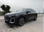 Audi Q5 SPB 40 TDI quattro S tronic line plus