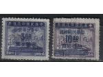R1167- FRANCOBOLLI CINA