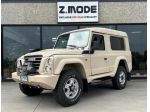 Iveco Campagnola Campagnola/Massif Opening Edition n. 029, motore 3.0 HPT,