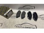 set Pastiglie Freno Anteriore BYD SEAL 1316704400