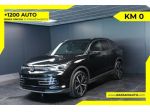 VOLKSWAGEN Tiguan 2.0 TDI 150 CV DSG Elegance rif. 23817374